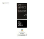 میل بوست (تقویت جنسی) نوتراکس 30 قرص